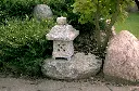 Steinlaterne-Okigata-01.webp