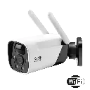 camera.wifi..garden.lights..2.webp
